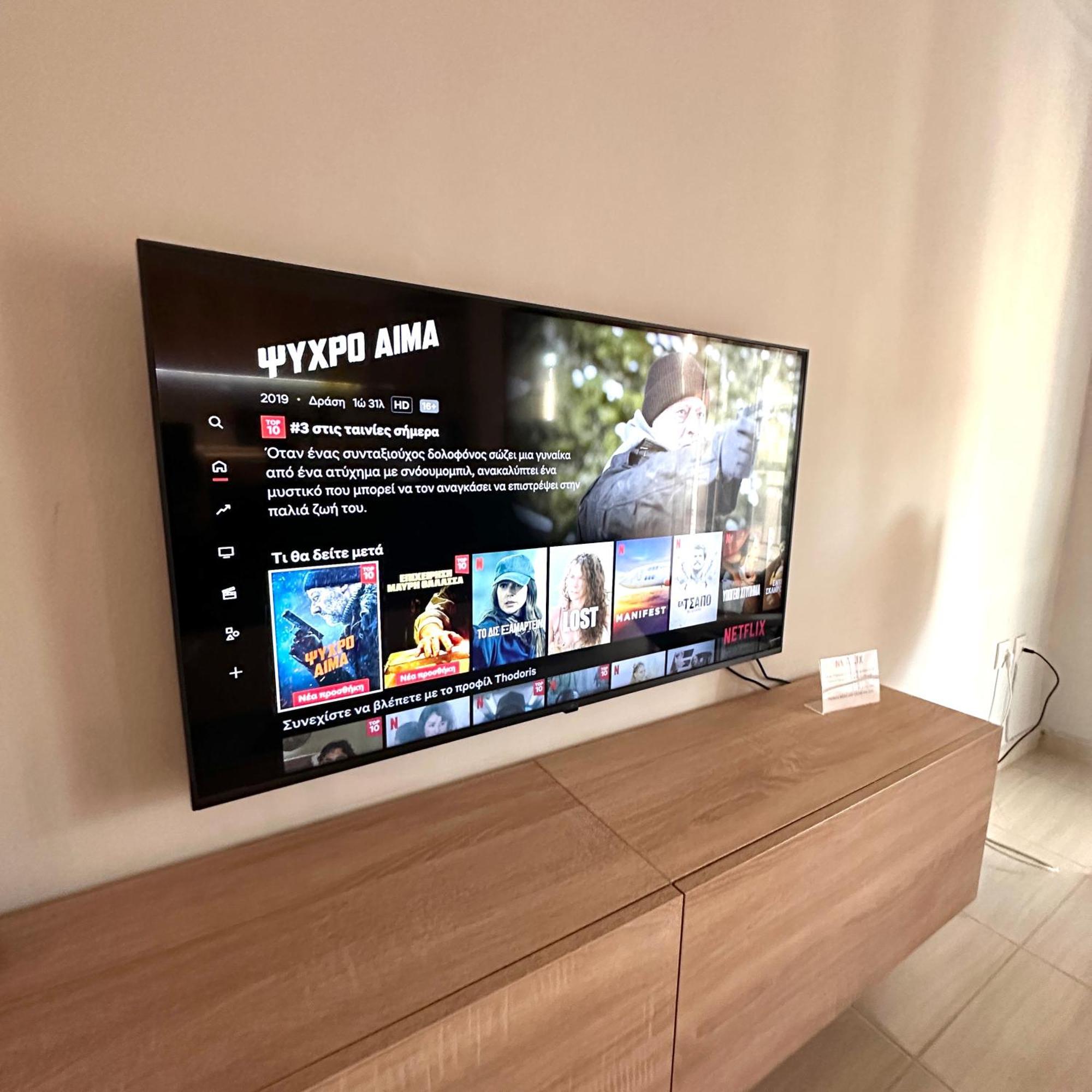 Anemome Deluxe Apartment 塞萨洛尼基 外观 照片